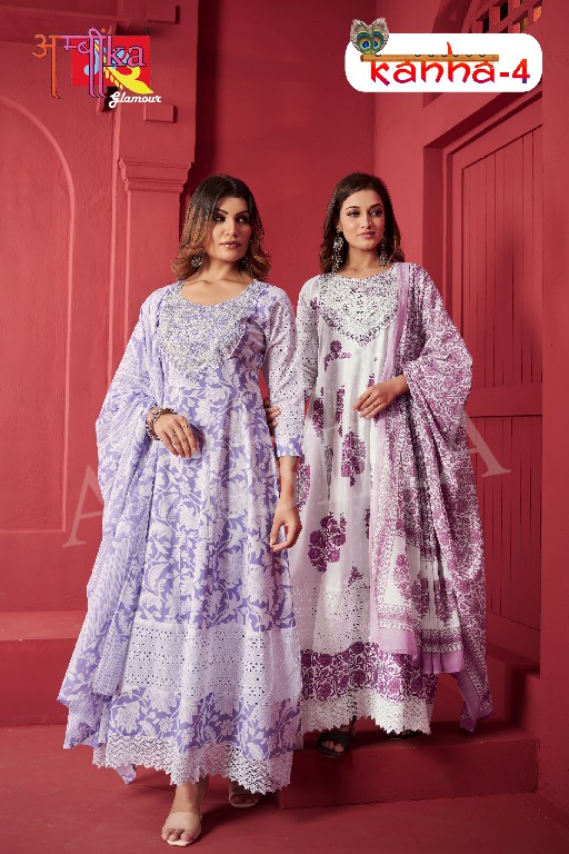 Ambika Kanha Vol-4 Wholesale Cotton Print Ghera Kurti With Pant And Dupatta Combo