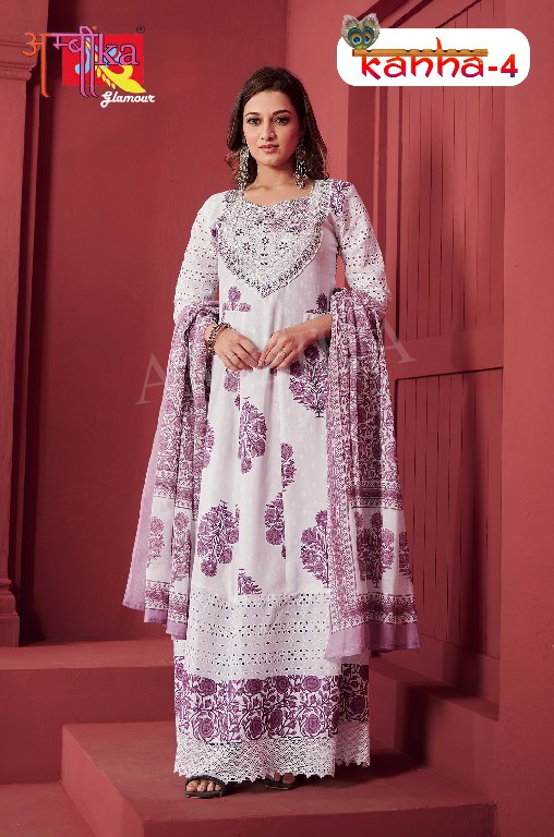 Ambika Kanha Vol-4 Wholesale Cotton Print Ghera Kurti With Pant And Dupatta Combo