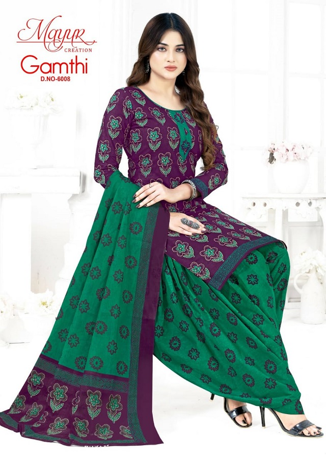 Mayur Gamthi Vol-6 Wholesale Pure Cotton Printed Dress Material