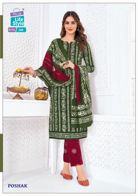 MCM Batik Print Poshak Vol-2 Wholesale Cotton Printed Dress Material