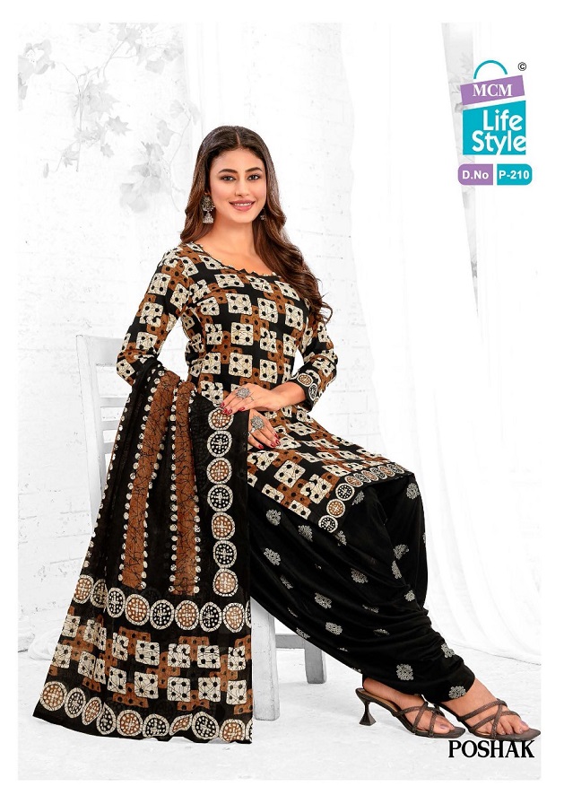 MCM Batik Patiyala Poshak Vol-2 Wholesale Cotton Printed Dress Material