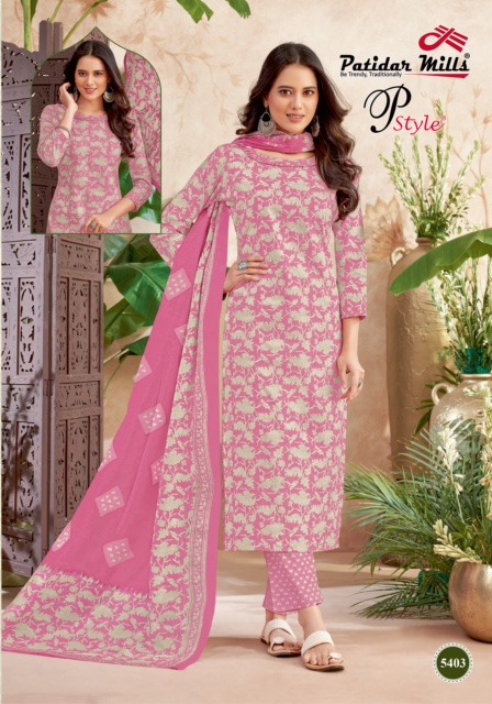Patidar Pstyle Vol-54 Wholesale Pure Cotton Printed Dress Material