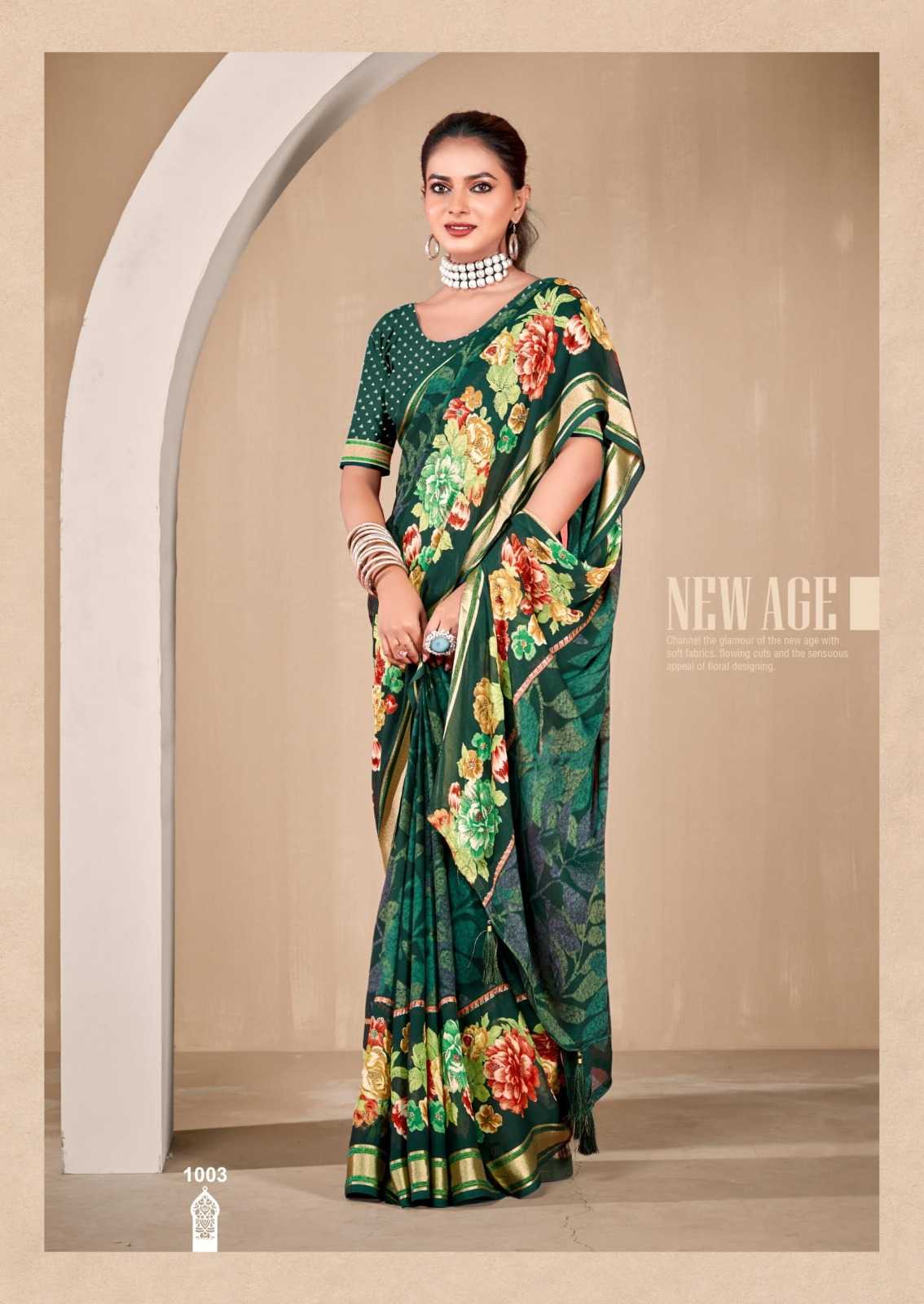 cosmos by kiyra saree rimzim viscose printed saree with blouse