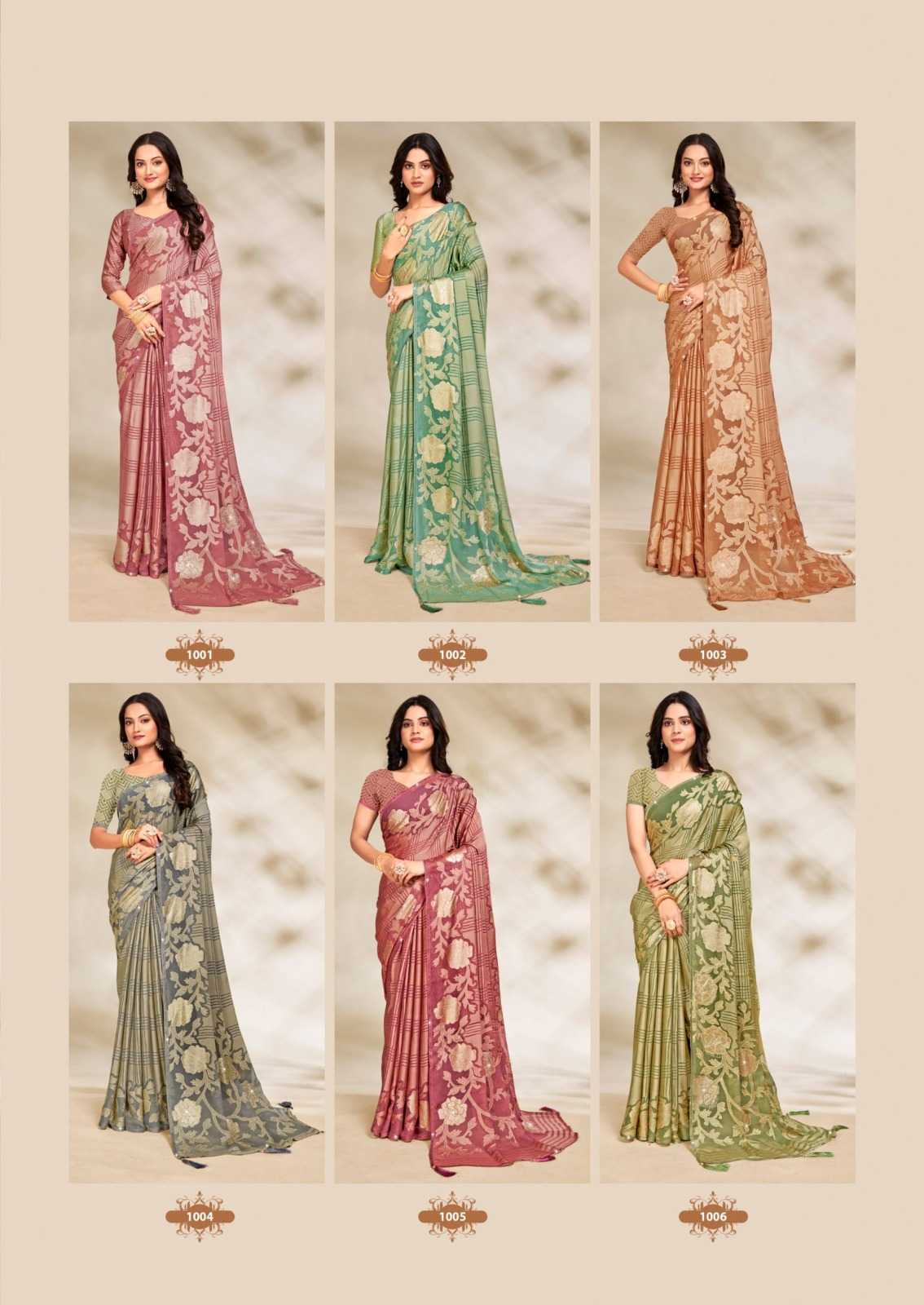 inaya by kiyra saree classic look fancy saree with blouse