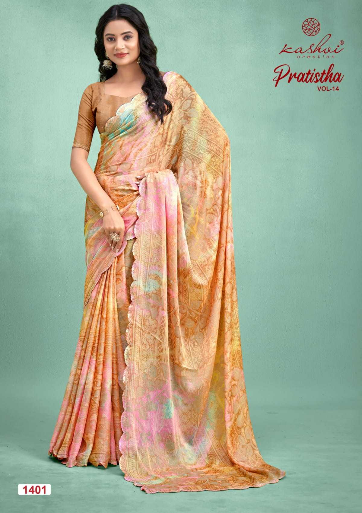 KASHVI PRATISTHA VOL 14 BRASSO FANCY WEAR SAREE SUPPLIER