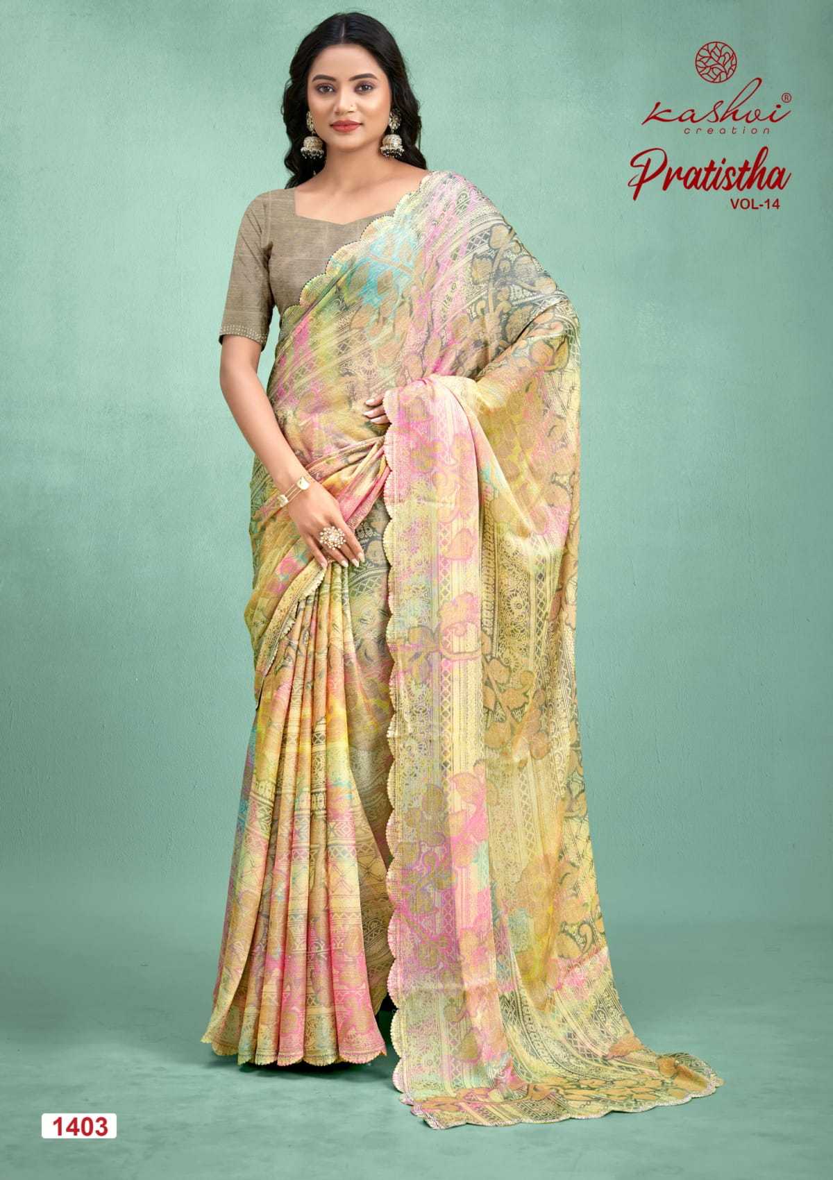 KASHVI PRATISTHA VOL 14 BRASSO FANCY WEAR SAREE SUPPLIER