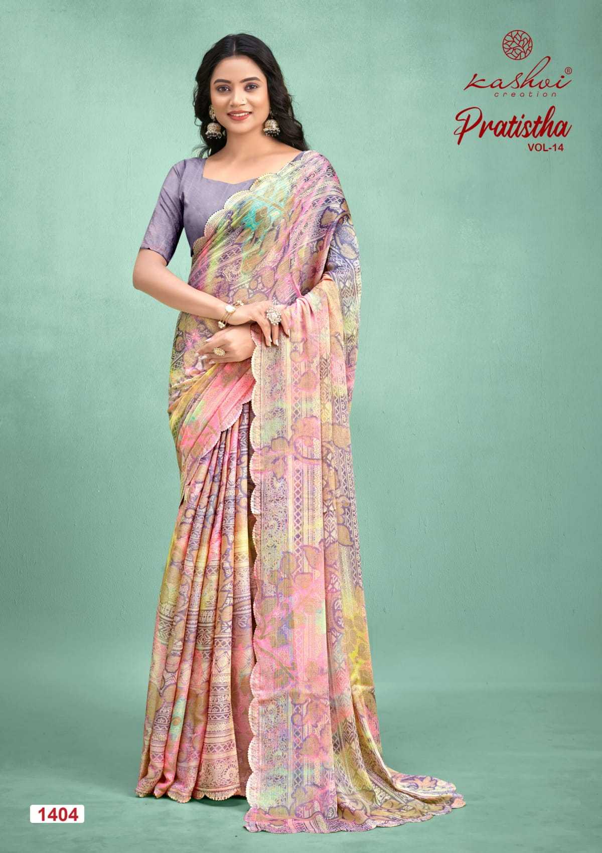 KASHVI PRATISTHA VOL 14 BRASSO FANCY WEAR SAREE SUPPLIER