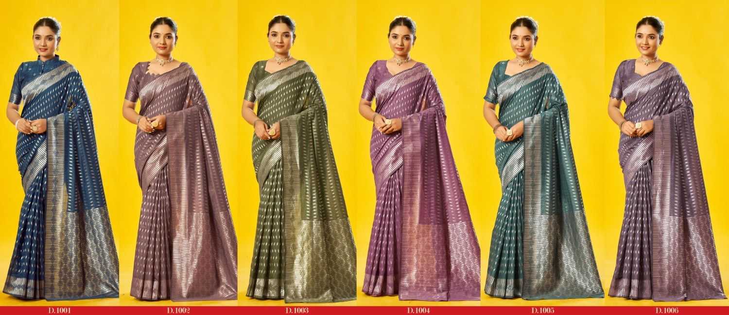 Umang mahima cotton vol 391 cotton daily wear saree exports