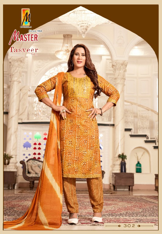 MASTER PRESENTS TASVEER VOL 3 CASUAL WEAR CAPSULE PRINT READYMADE SALWAR SUIT