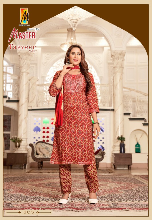 MASTER PRESENTS TASVEER VOL 3 CASUAL WEAR CAPSULE PRINT READYMADE SALWAR SUIT