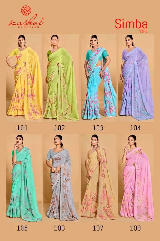 simba vol 1 by kashvi creation brasso pretty look saree supplier