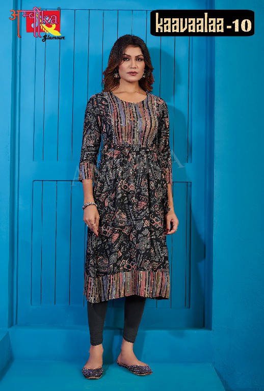 ambika kaavaalaa vol 10 full stitch rayon amazing print combo set long kurti