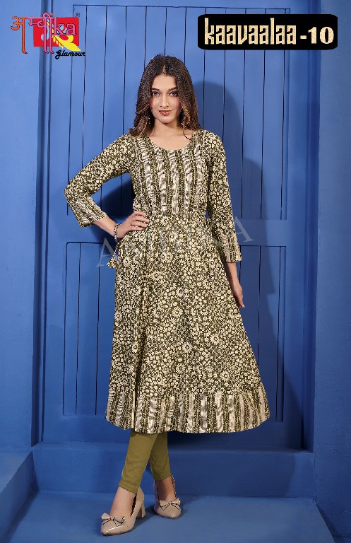 ambika kaavaalaa vol 10 full stitch rayon amazing print combo set long kurti
