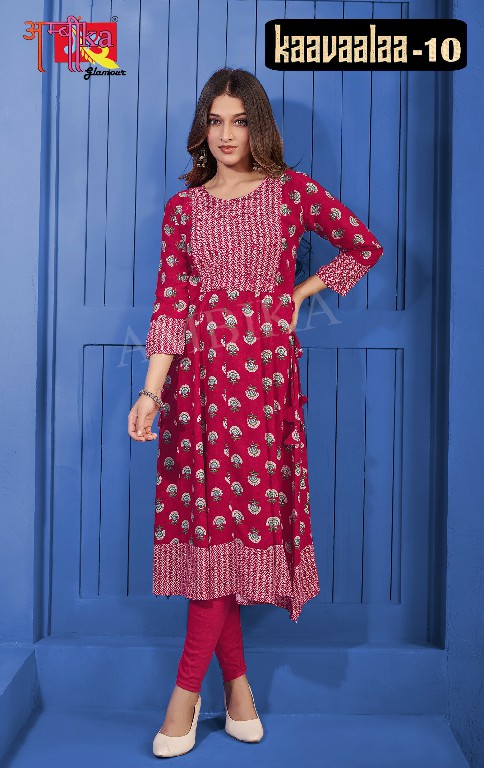 ambika kaavaalaa vol 10 full stitch rayon amazing print combo set long kurti