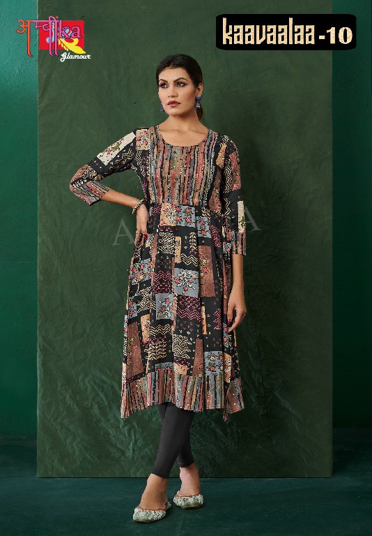 ambika kaavaalaa vol 10 full stitch rayon amazing print combo set long kurti