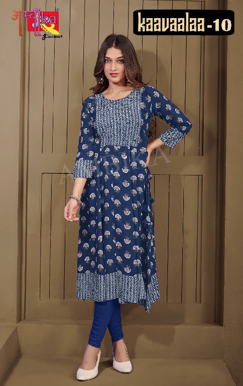 ambika kaavaalaa vol 10 full stitch rayon amazing print combo set long kurti