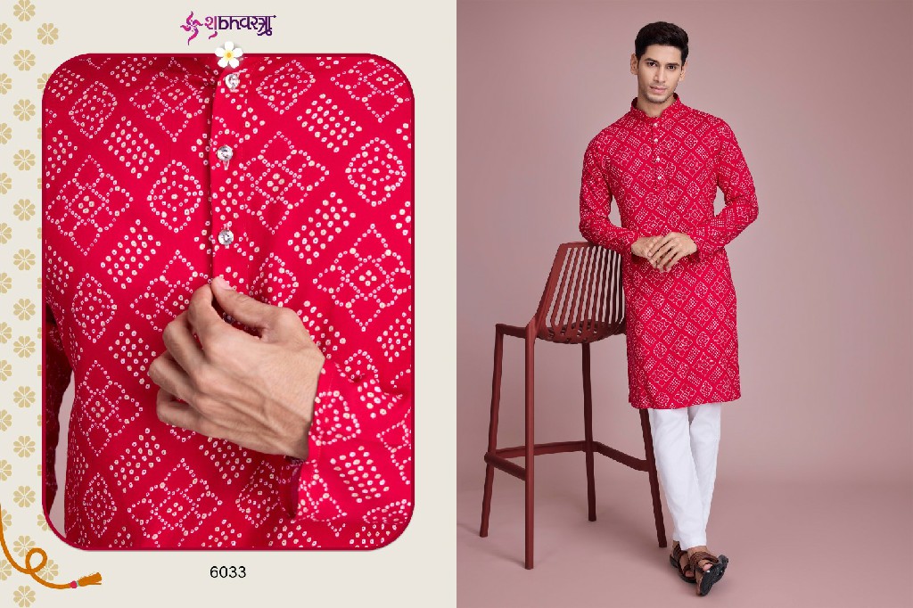 Shubhvastra Vastra Vol-4 Wholesale Festival Wear Mens Kurta Collection