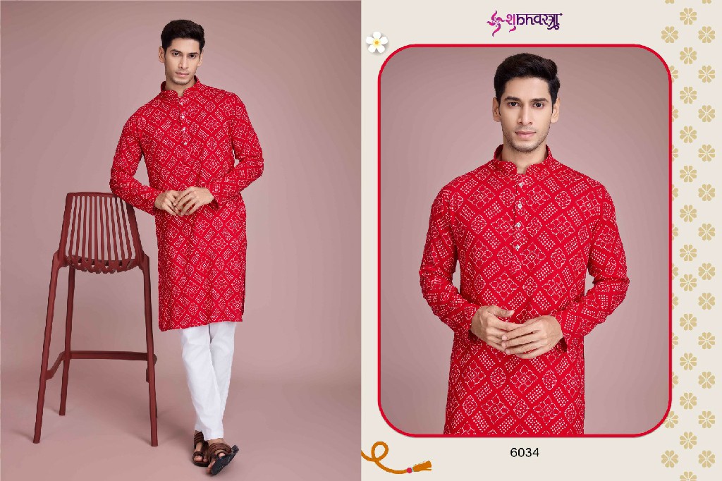 Shubhvastra Vastra Vol-4 Wholesale Festival Wear Mens Kurta Collection
