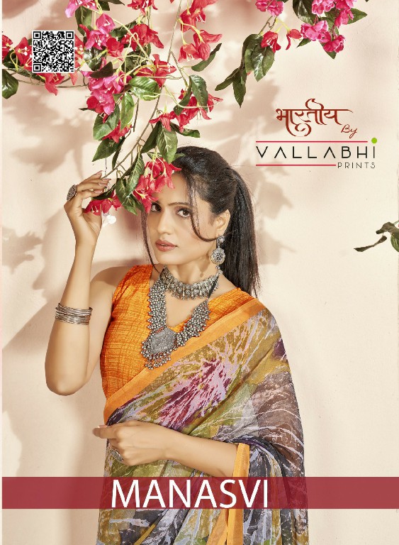 Vallabhi Manasvi Wholesale Georgette Fabrics Ethnic Indian Sarees