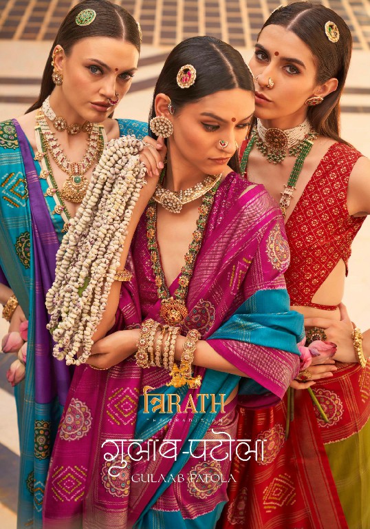 Trirath Gulaab Patola Wholesale Super Pv Silk Function Wear Indian Sarees