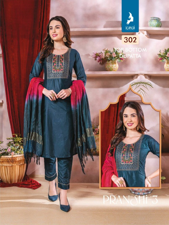 KAYA PRESENT PRANSHI VOL 3 FANCY AMAZING DESIGN WORK READYMADE SALWAR SUITS CATALOG