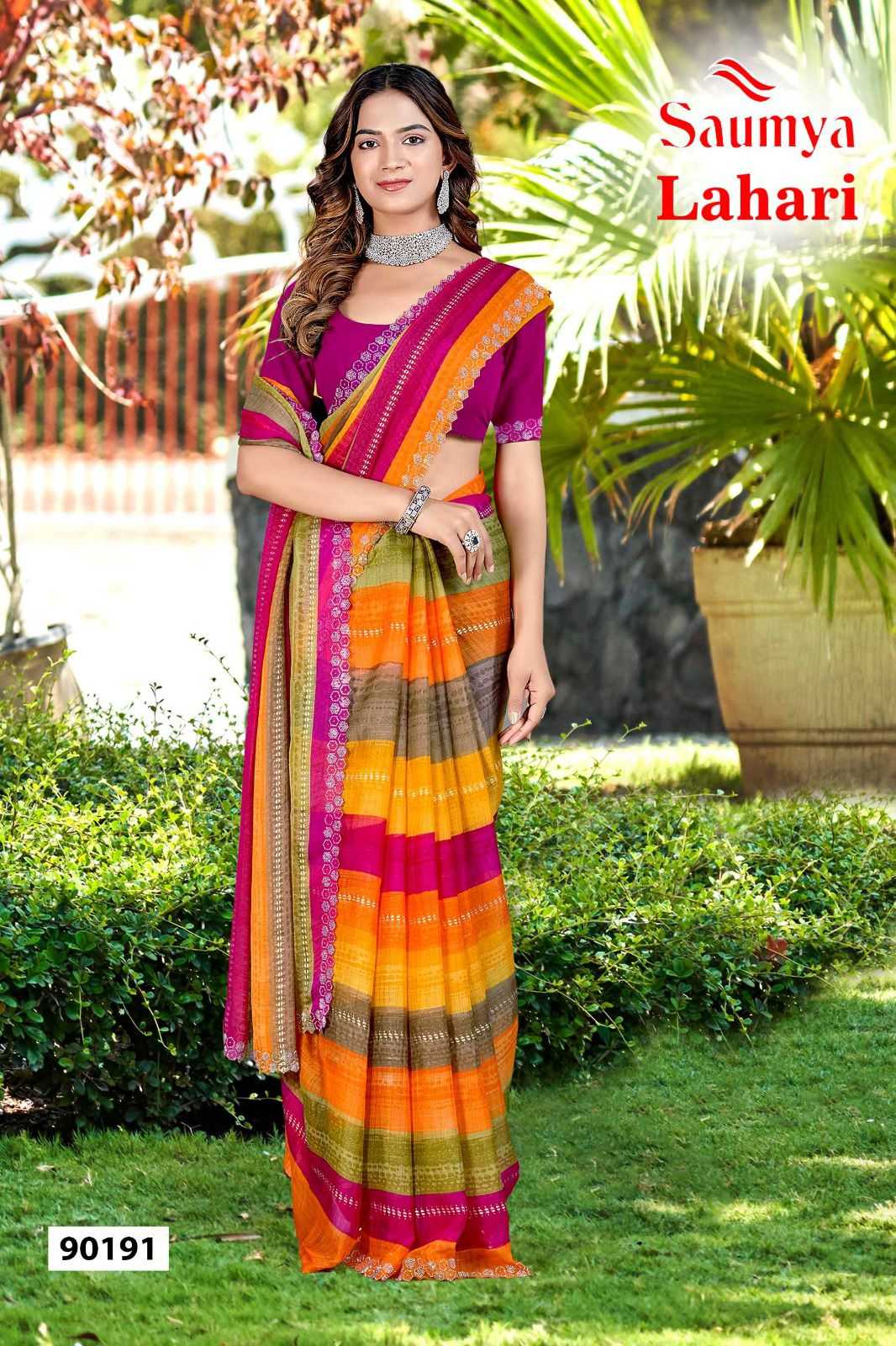 lahari by saumya siroski work trendy golden chiffon saree collection