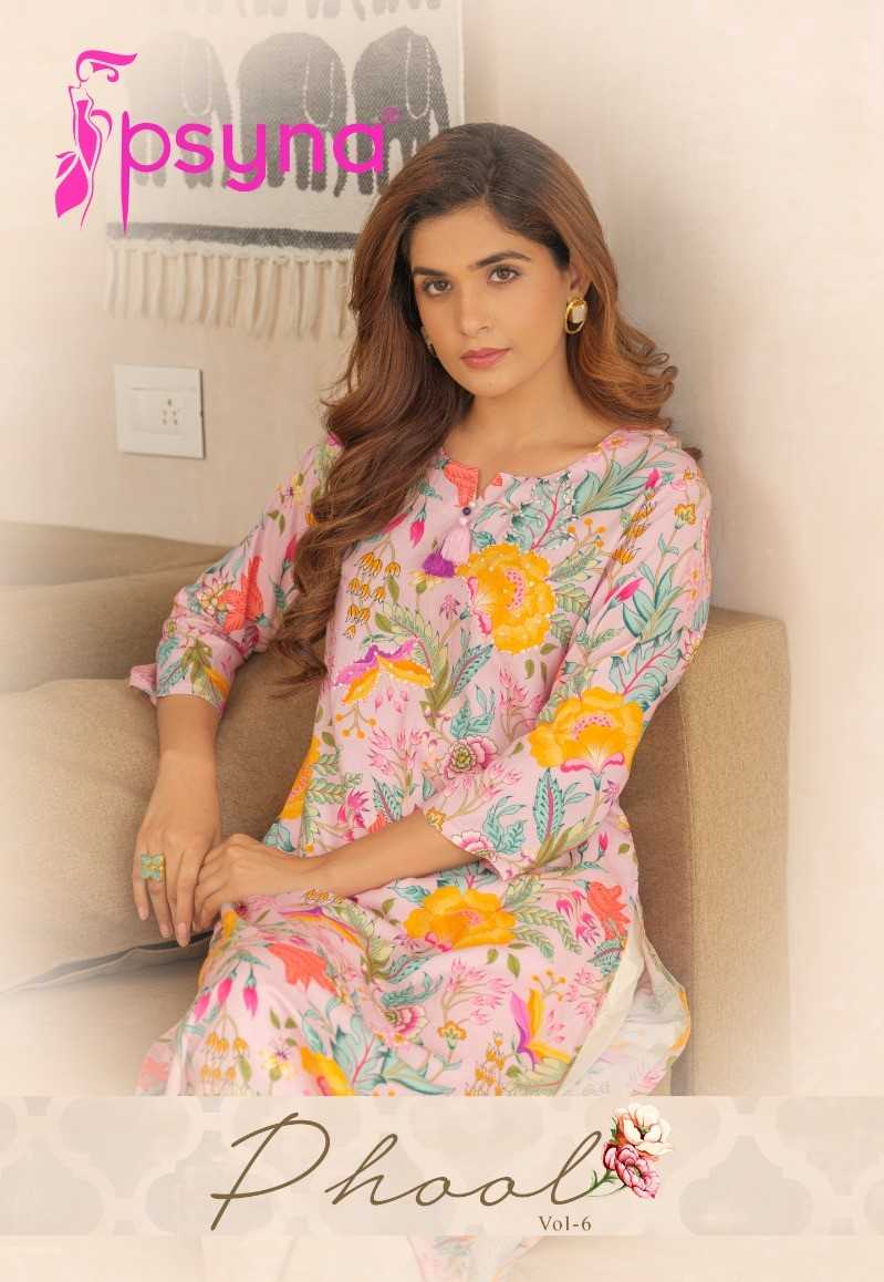 phool vol 6 by psyna stylish look rayon readymade kurti wholesaler