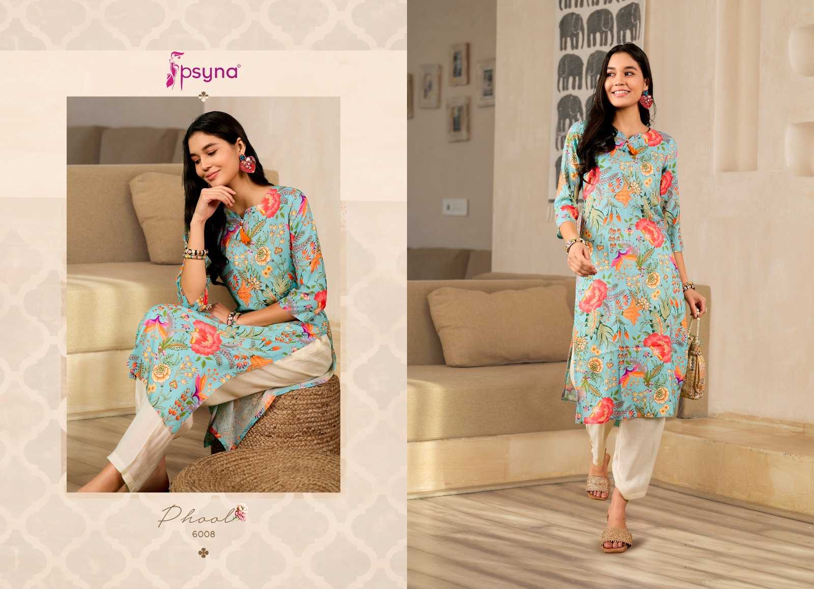 phool vol 6 by psyna stylish look rayon readymade kurti wholesaler