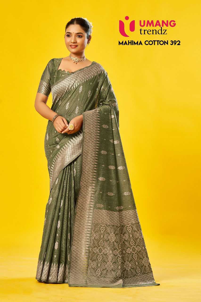 Umang mahima cotton 392 claasic look cotton saree with blouse