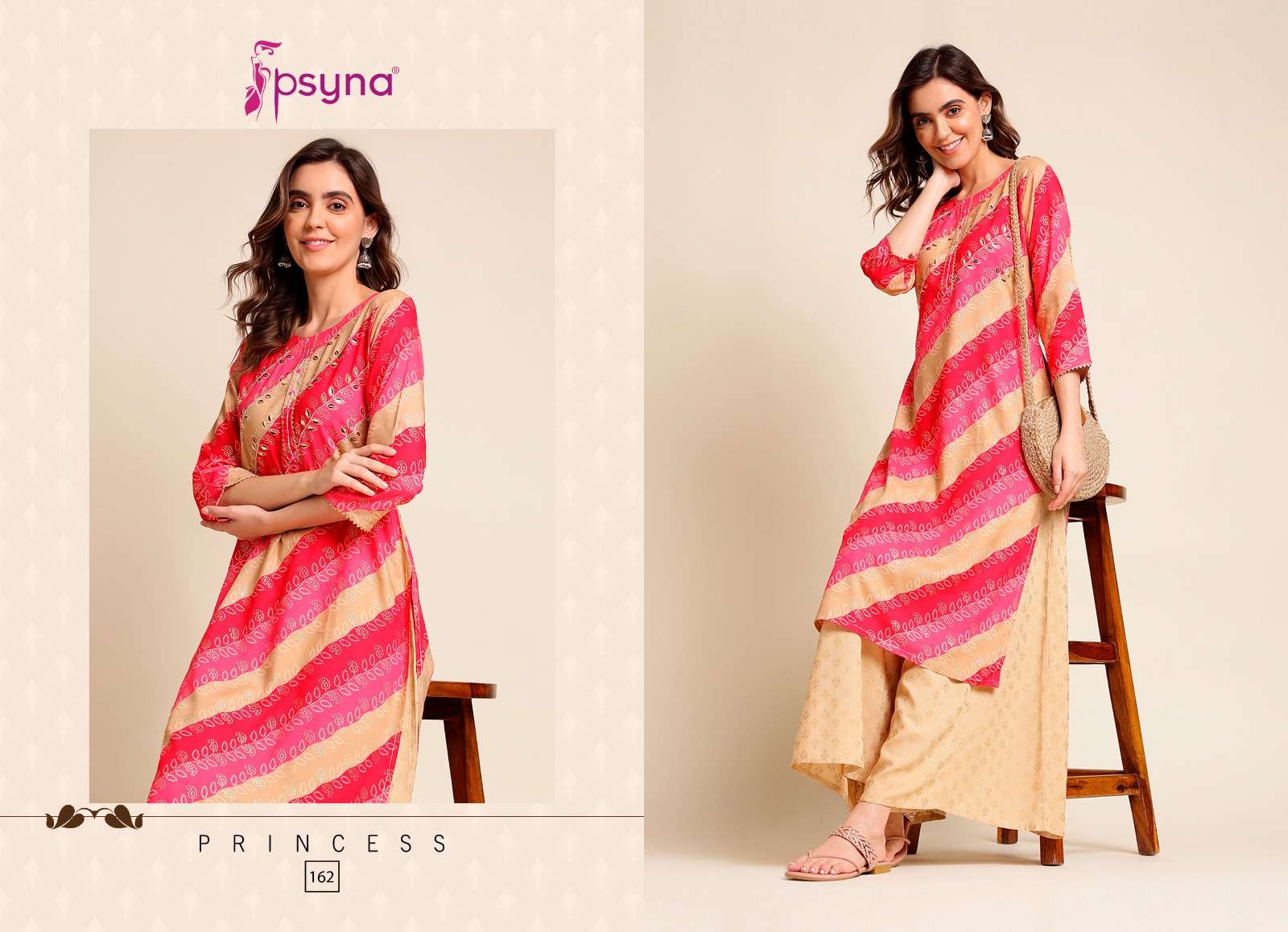 psyna princess vol 16 rayon unique style fullstitch kurti