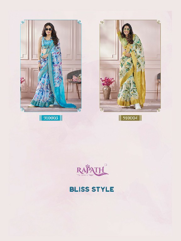 bliss style by rajpath zari based modal silk function wear saree supplier