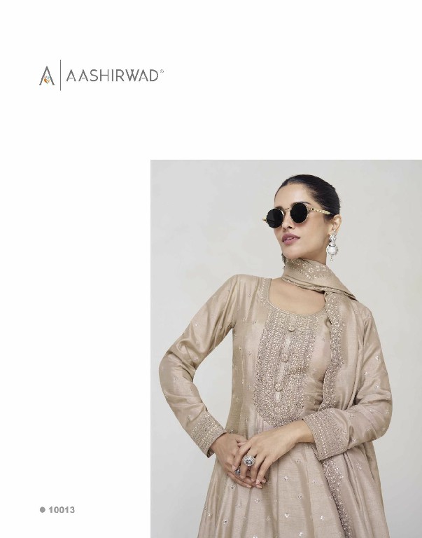 Aashirwad Ekaya Wholesale Premium Silk Gown With Dupatta