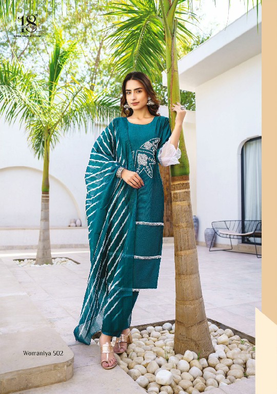 WOMANIYA VOL 5 BY 18 ATTITUDE FANCY STRAIGHT CUT KURTI WITH PANT AND DIGITAL DUPATTA CATALOG