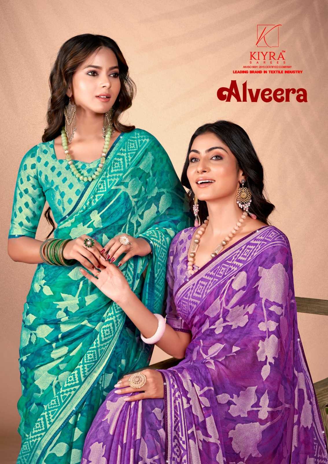 kiyra saree alveera brasso pattern stylish look saree with blouse