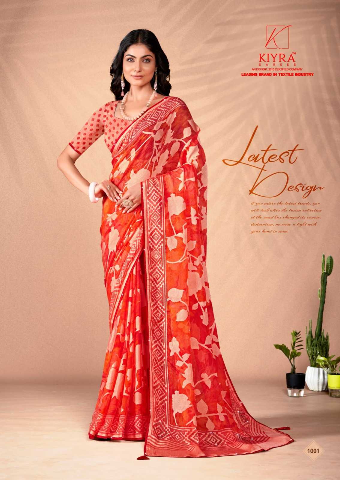 kiyra saree alveera brasso pattern stylish look saree with blouse