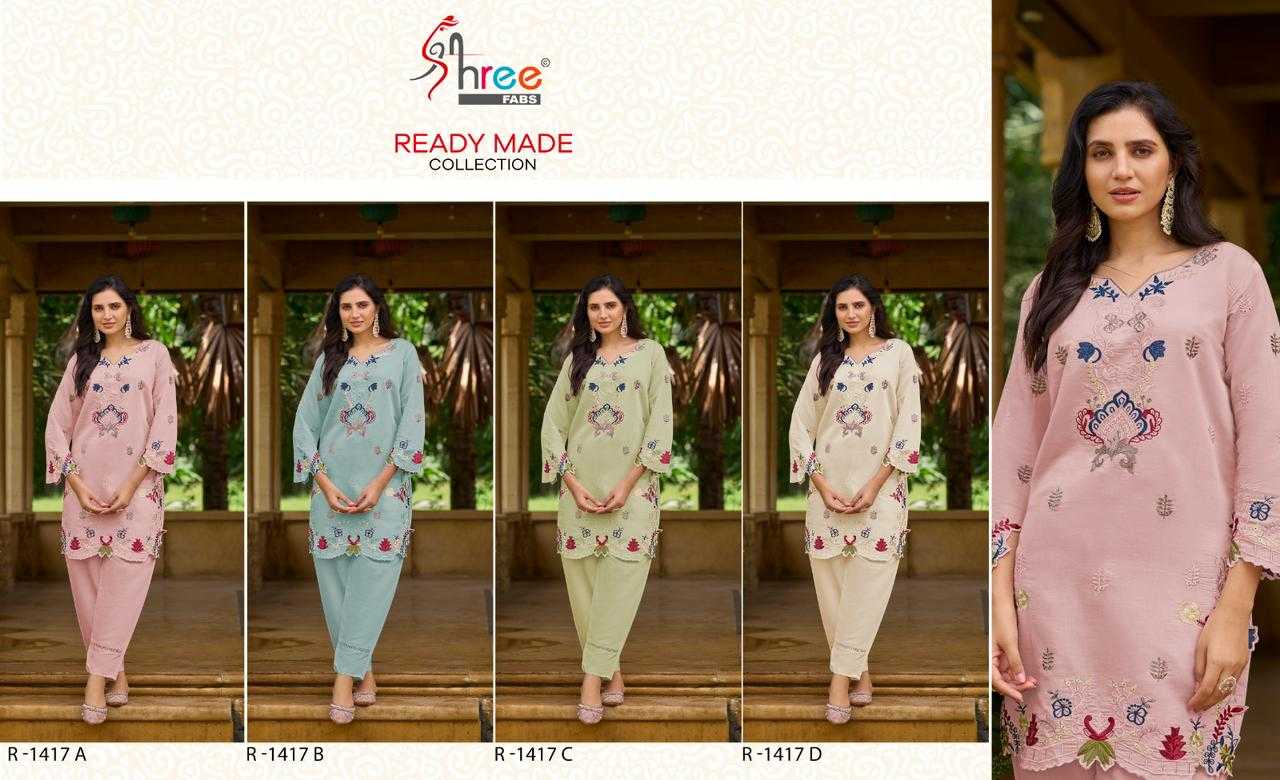 shree fab R-1417 viscose roman silk readymade pakistani co-ord set