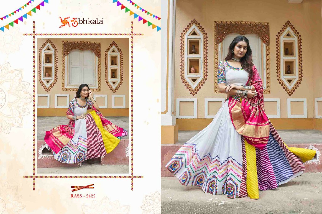 Shubhkala Raas Vol-13 Wholesale Festival Wear Stitched Navratri Collection Chaniya Choli Collection