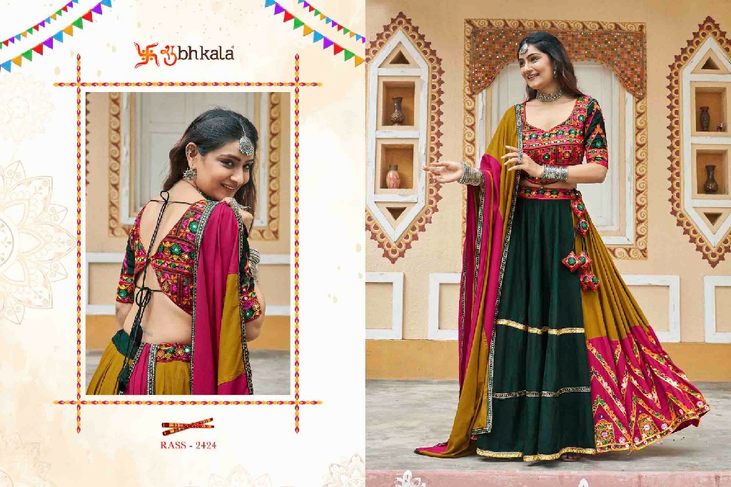 Shubhkala Raas Vol-13 Wholesale Festival Wear Stitched Navratri Collection Chaniya Choli Collection