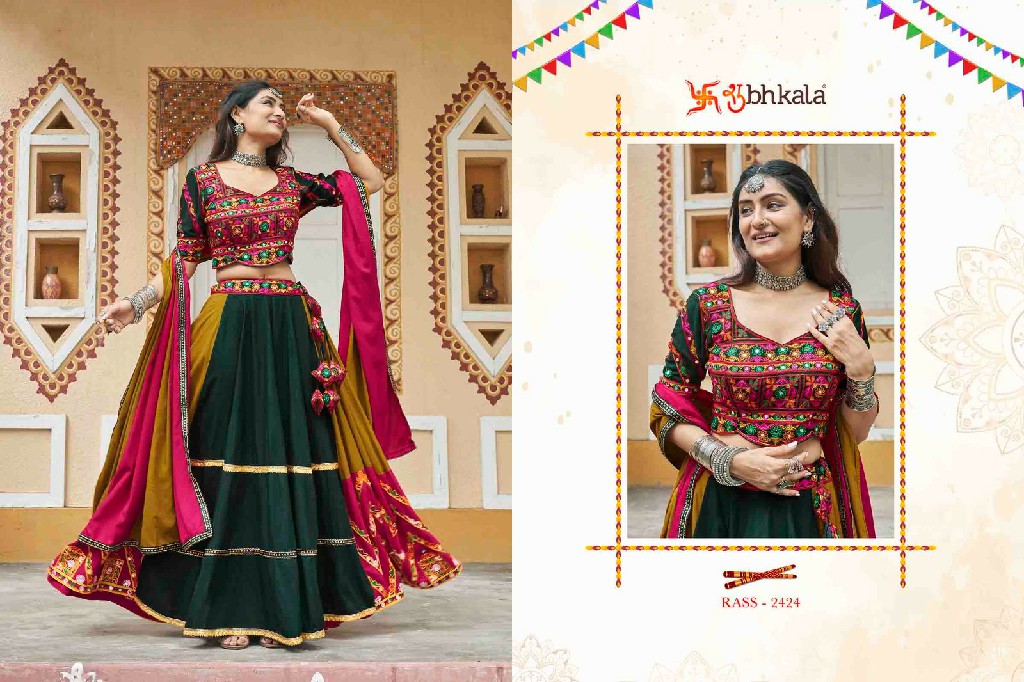 Shubhkala Raas Vol-13 Wholesale Festival Wear Stitched Navratri Collection Chaniya Choli Collection