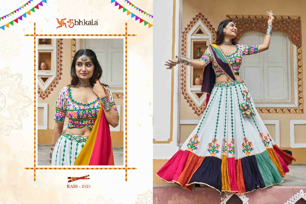 Shubhkala Raas Vol-13 Wholesale Festival Wear Stitched Navratri Collection Chaniya Choli Collection