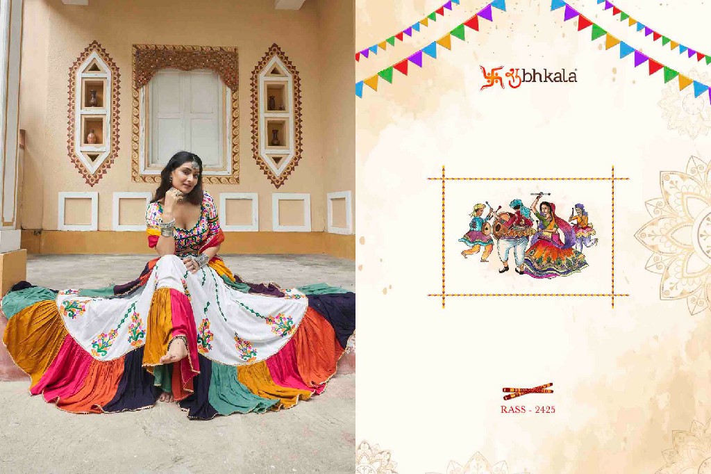 Shubhkala Raas Vol-13 Wholesale Festival Wear Stitched Navratri Collection Chaniya Choli Collection