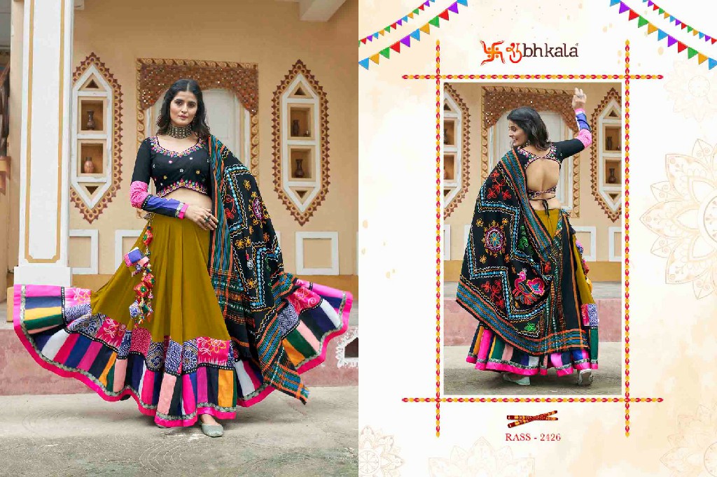 Shubhkala Raas Vol-13 Wholesale Festival Wear Stitched Navratri Collection Chaniya Choli Collection