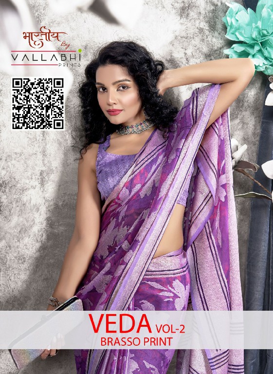 vallabhi prints veda vol 2 latest fancy print brasso saree