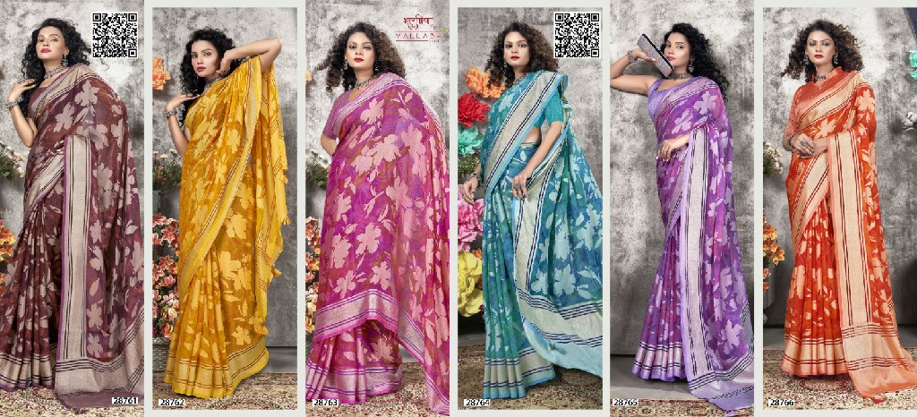 vallabhi prints veda vol 2 latest fancy print brasso saree