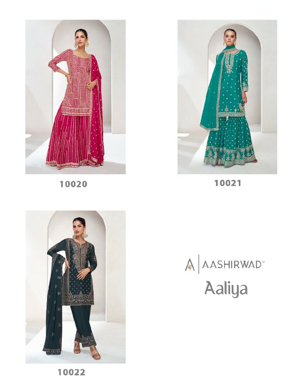 aashirwad creation aaliya chinnon silk readymade party wear suits for women