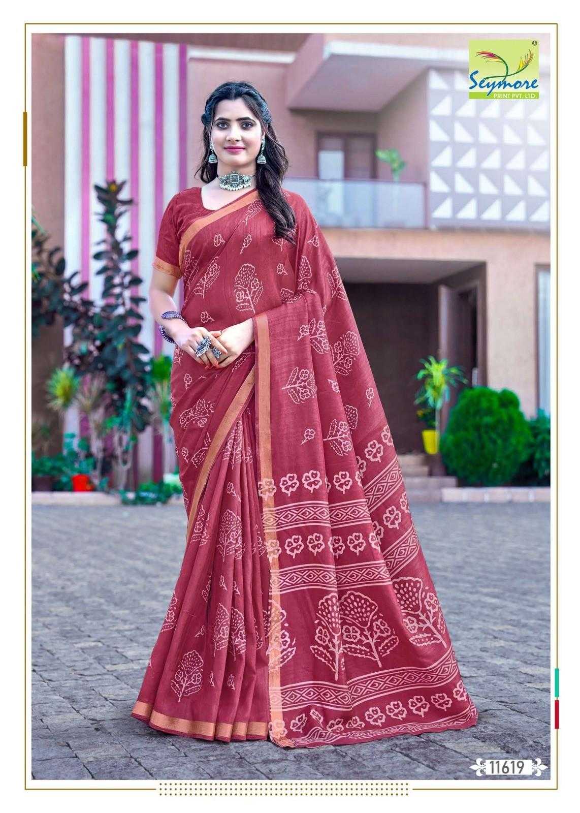 copper silk by seymore printed cotton attractive saree collection