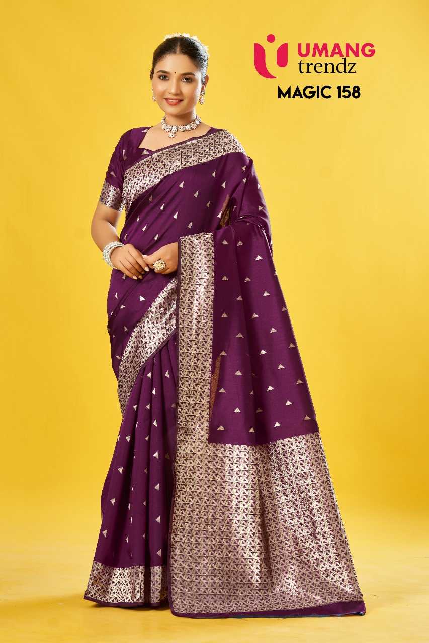 Umang magic-158 lichi womens indian saree wholesaler