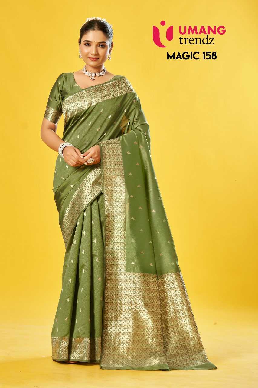 Umang magic-158 lichi womens indian saree wholesaler