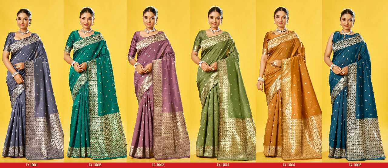 Umang magic-158 lichi womens indian saree wholesaler