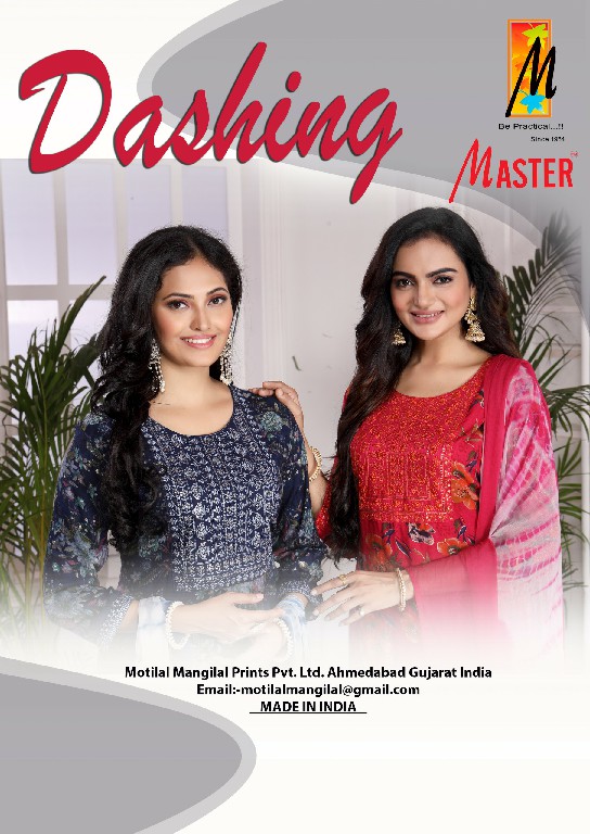 dashing by master capsule print fully stitch pretty look salwar kameez